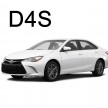 D4S HID Xenon Bulbs - Buy One Get One Free - Overnight Express Delivery Included